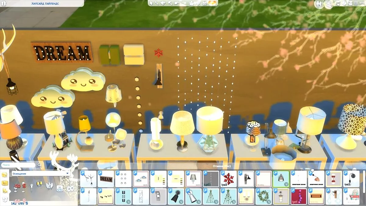 The Sims 4 — Великий пак столів та освітлення (457/312 Варіантів)