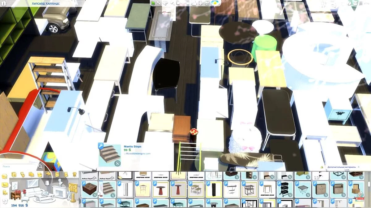 The Sims 4 — Великий пак столів та освітлення (457/312 Варіантів)