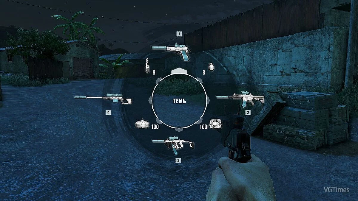 Far Cry 3 — Збереження (пройдена вся Сюжетка, відкриті всі вишки, захоплені всі аванпости на всіх островах)