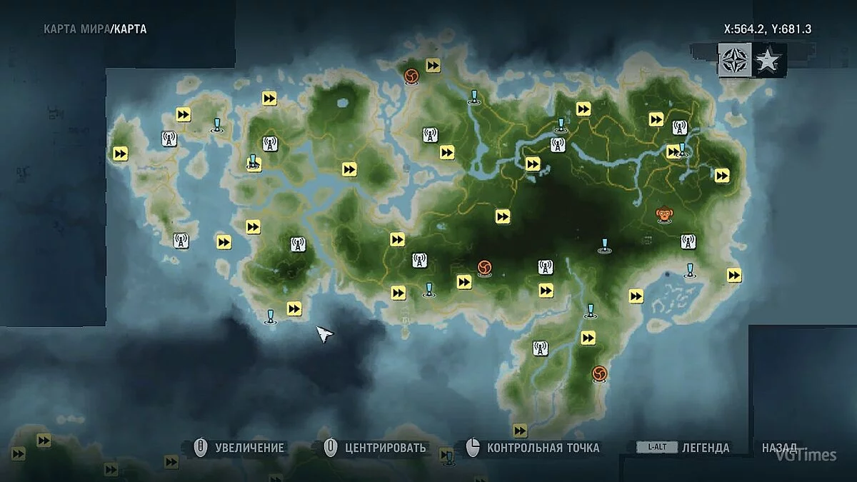 Far Cry 3 — Save (Completed the Entire Plot, all towers are open, all outposts on all islands are captured)