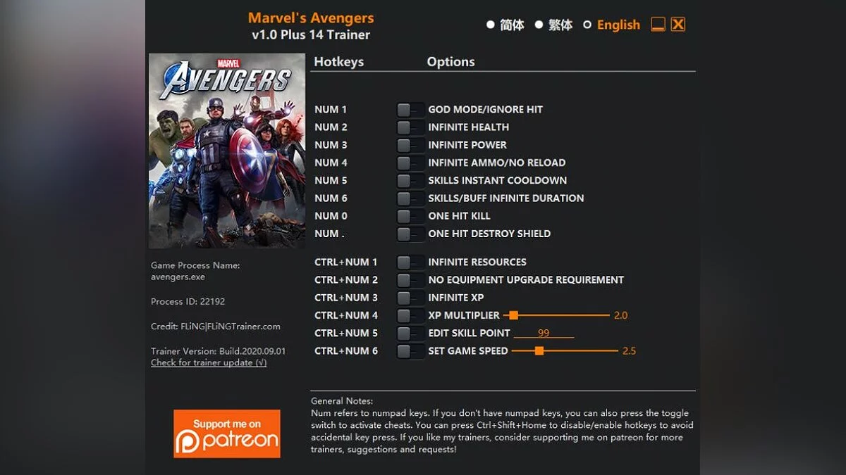 Marvel&#039;s Avengers — Trainer (+14) [1.0]