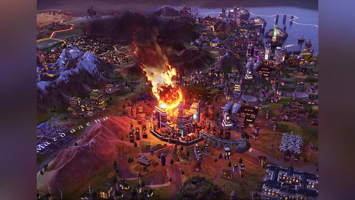 Sid Meier&#039;s Civilization 6 — Tabla para Cheat Engine [1.0.4.8]