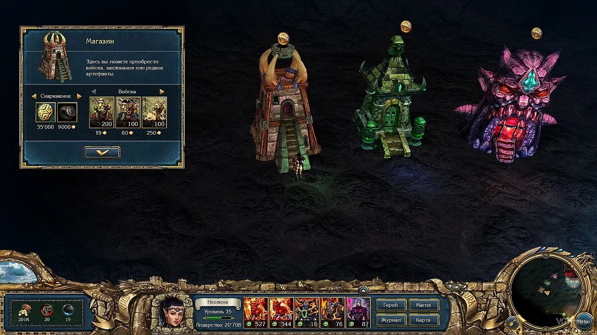 Factorio — Большая сборка хардкор эдишн v1.3 (1.0.0)