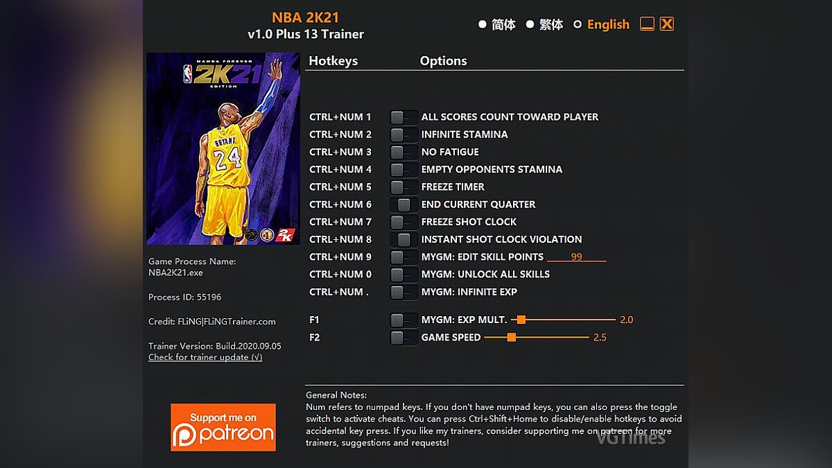 NBA 2K21 — Trainer (+13) [1.0]