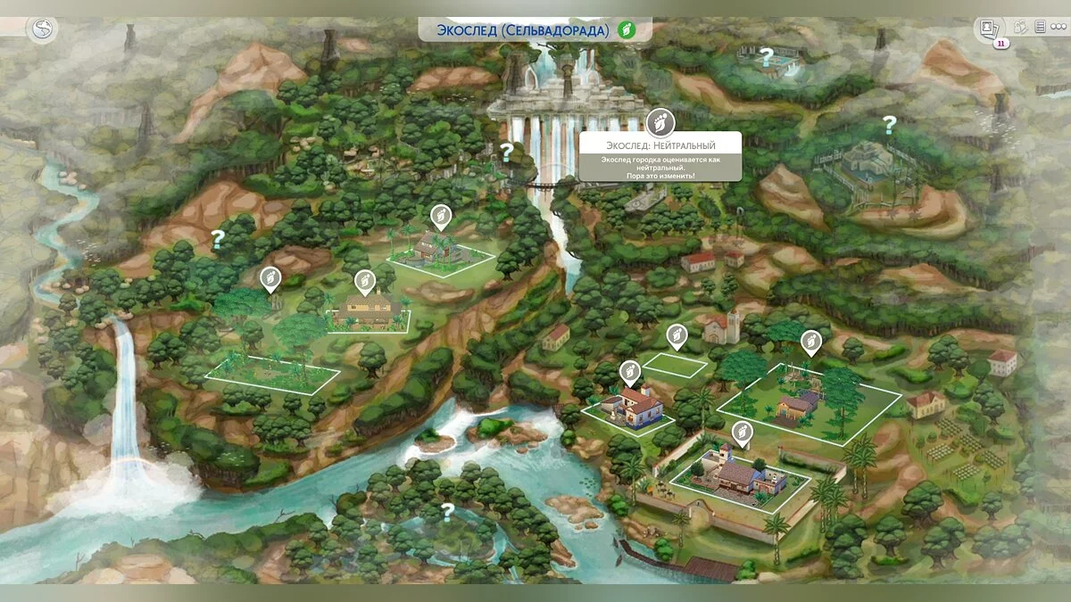 The Sims 4 — Ecotrail in Granite Falls, Selvadorade and Strangerville