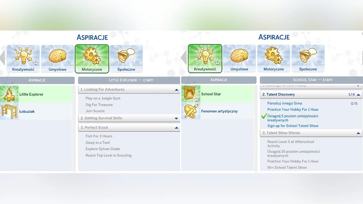 The Sims 4 — Комплект детских жизненных целей (улучшенные дети)