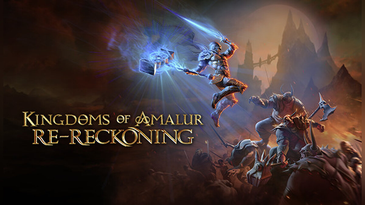 Kingdoms of Amalur: Re-Reckoning — Table for Cheat Engine [UPD: 09.09.2020]