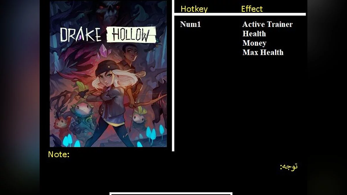 Drake Hollow — Trainer (+3) [1.0]