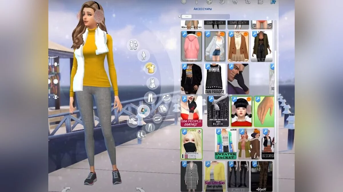 The Sims 4 — Winter-Autumn clothing pack (454 options)