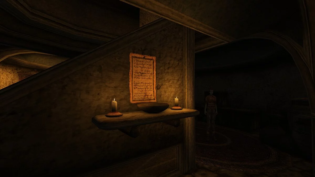 Elder Scrolls 3: Morrowind — Поліпшений вогонь