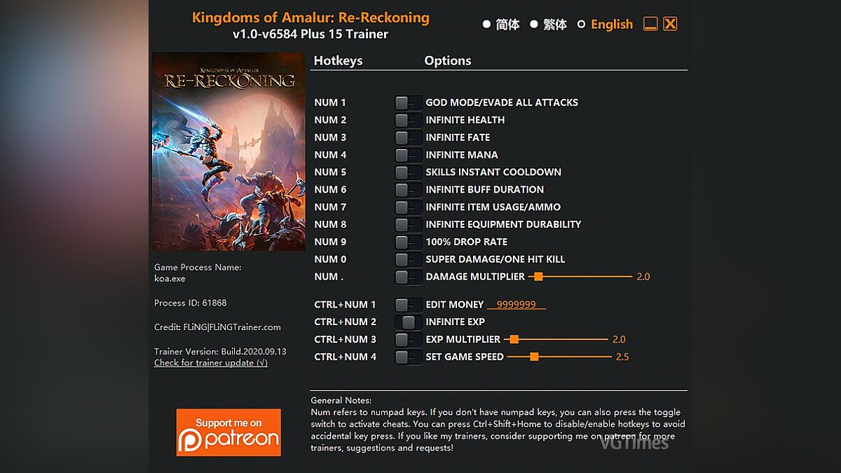 Kingdoms of Amalur: Reckoning — Trainer (+15) [1.0 - 6584]