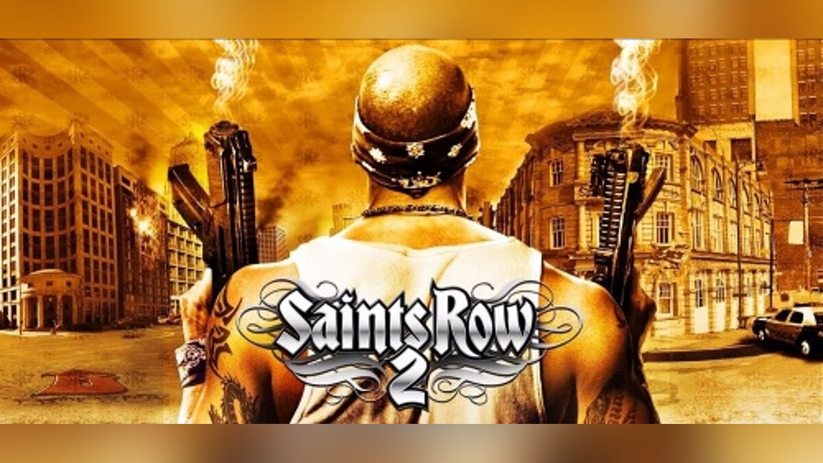 Saints Row 2 — Saving (Perfect Start V.2)