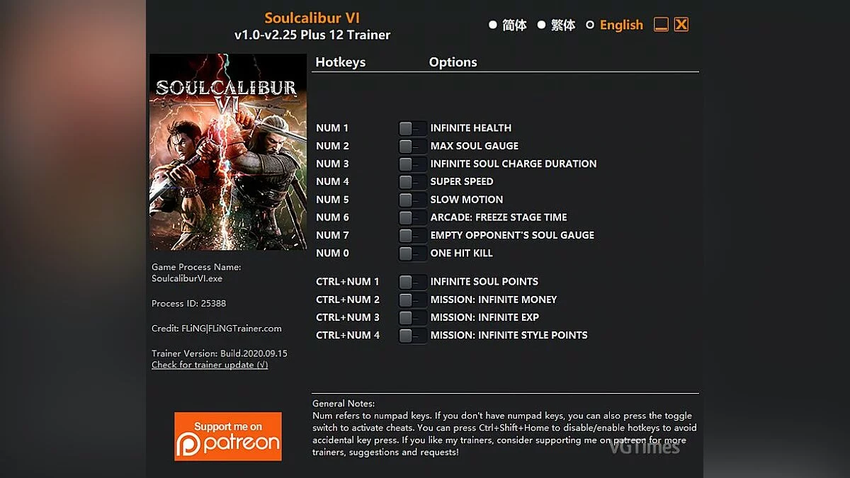 SoulCalibur 6 — Trainer (+12) [1.0 - 2.25]