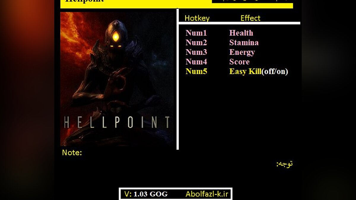 Hellpoint — Trainer (+5) [1.03: GoG]