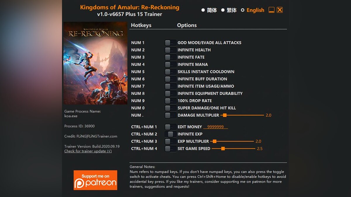 Kingdoms of Amalur: Re-Reckoning — Trainer (+15) [1.0 - 6657]