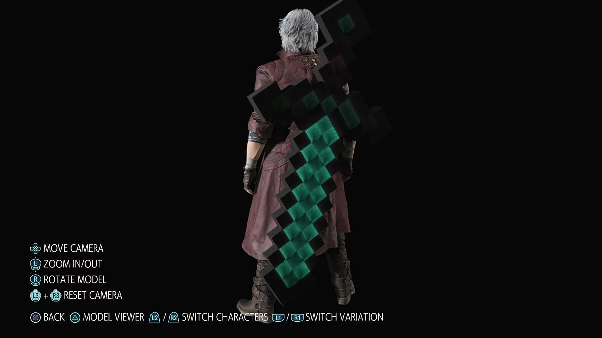 Devil May Cry 5 Special Edition — Зброя з гри Minecraft