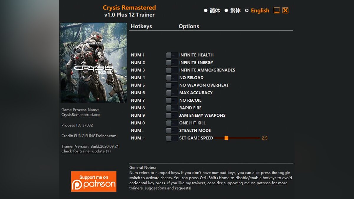 Crysis Remastered — Trainer (+12) [1.0]