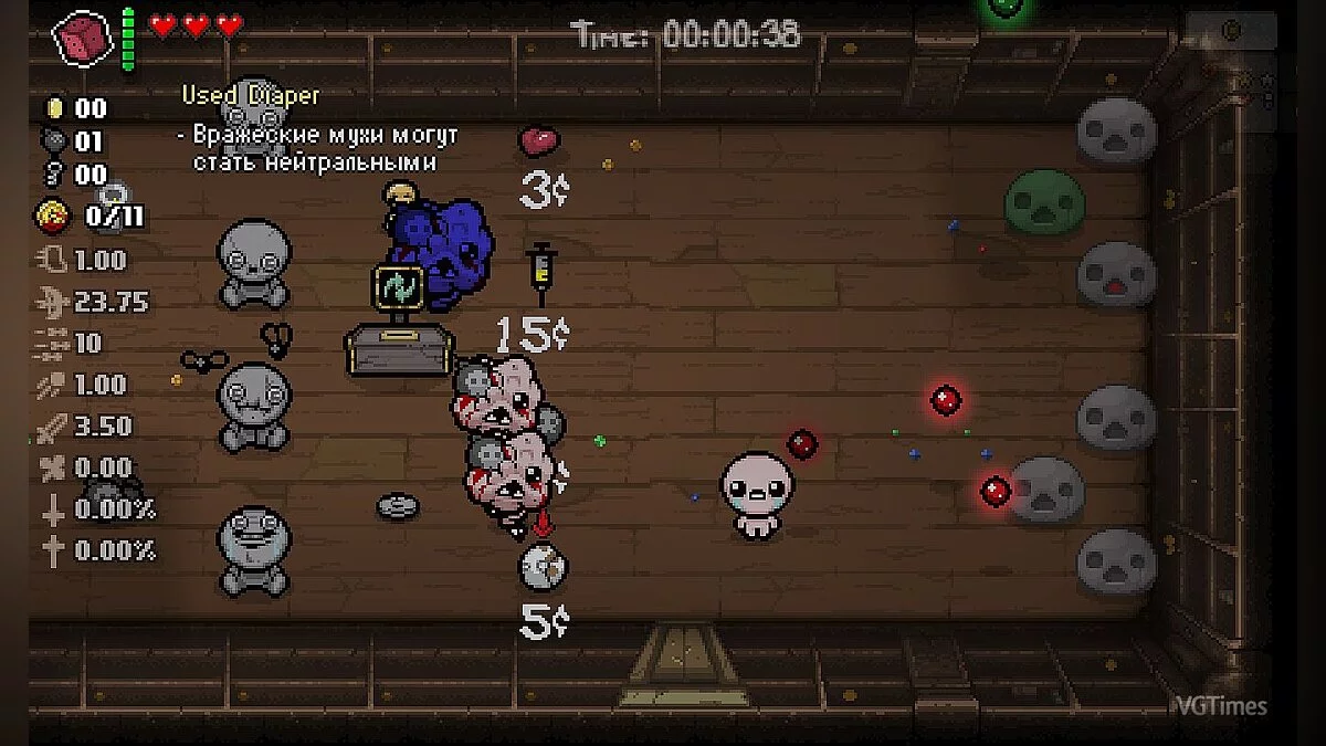 The Binding of Isaac — Нові змінені кімнати (скарбниці)