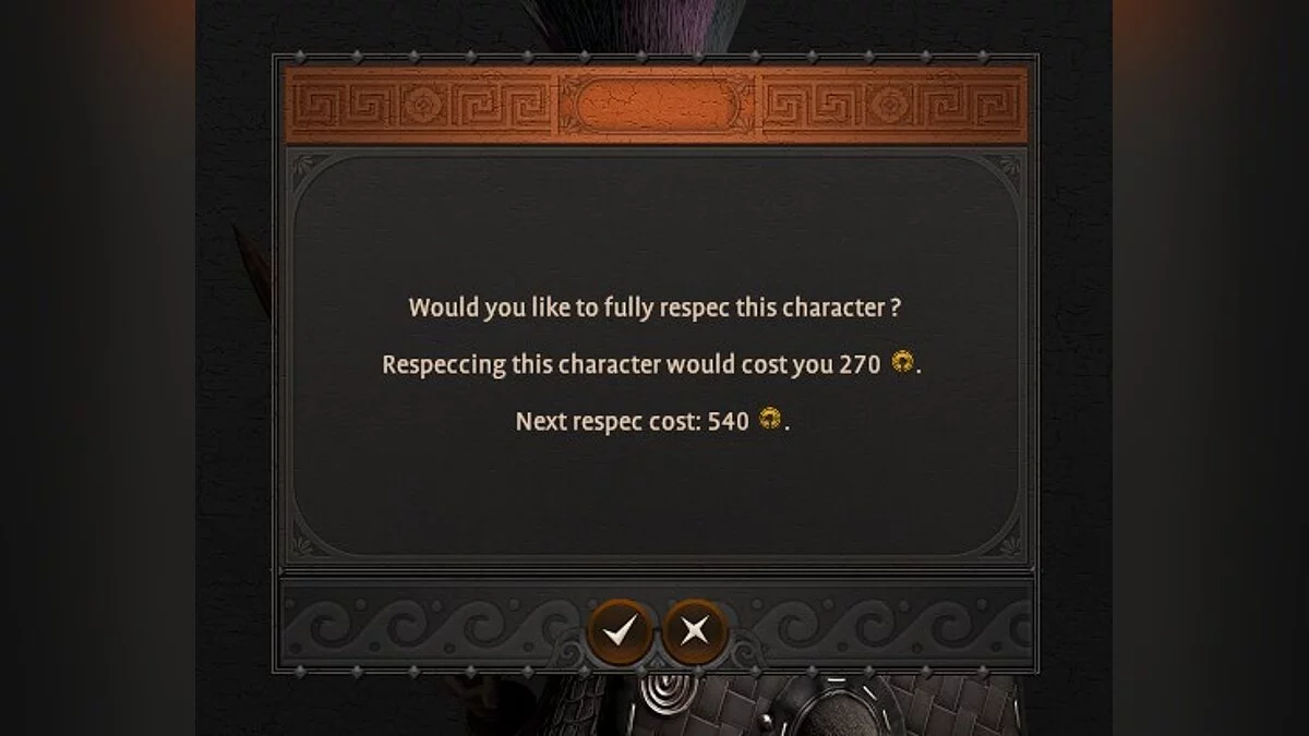 Total War Saga: Troy — Кнопка покращення героя