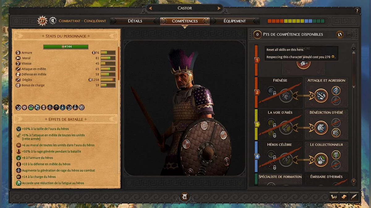 Total War Saga: Troy — Hero upgrade button