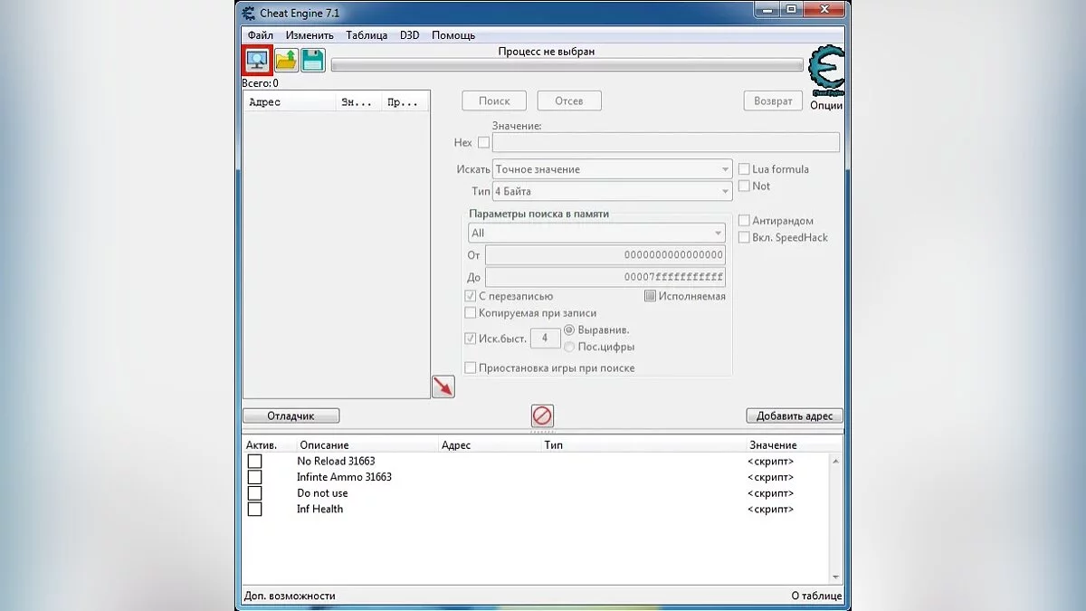 Chernobylite — Table for Cheat Engine [UPD: 09/22/2020/31663]