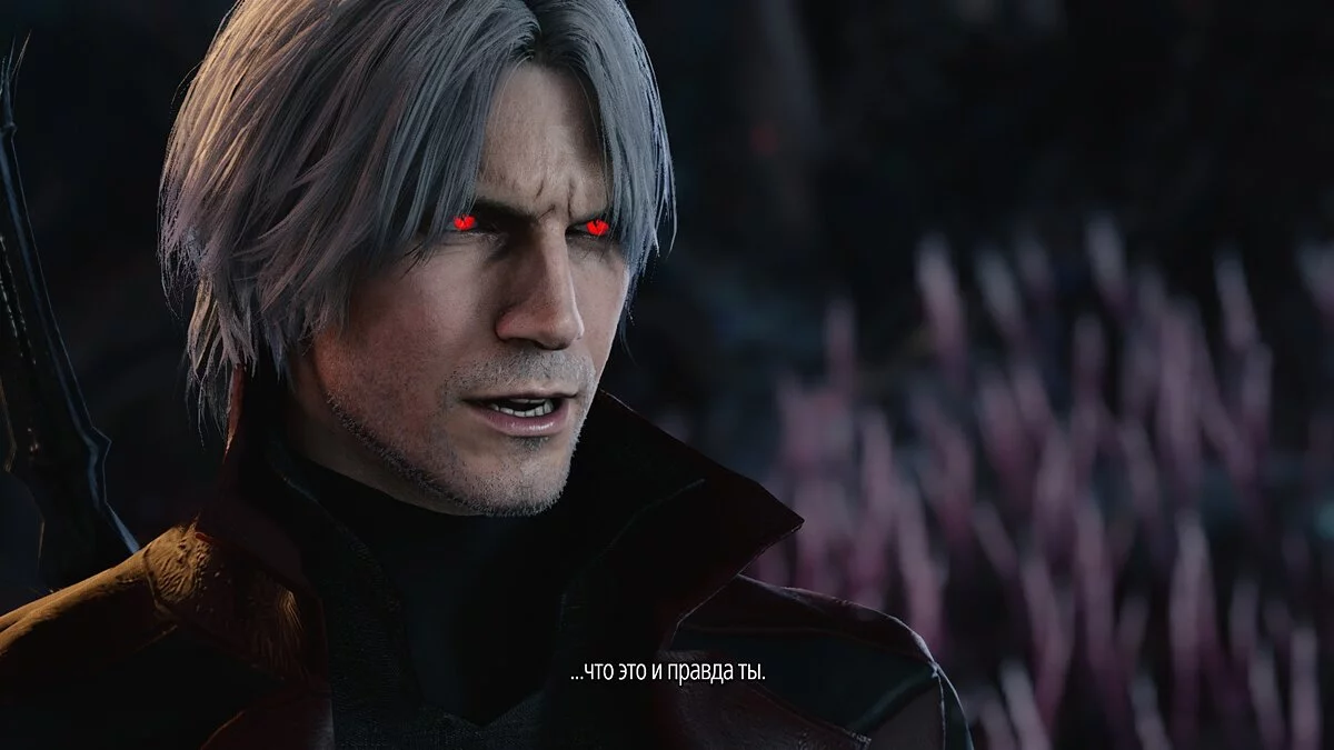 Devil May Cry 5 Special Edition — Dante con ojos de demonio