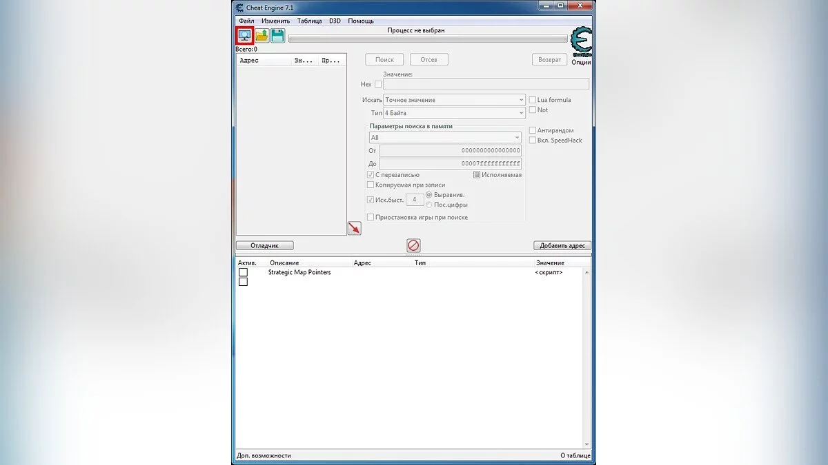 Tabla para Cheat Engine [UPD: 28/09/2020]