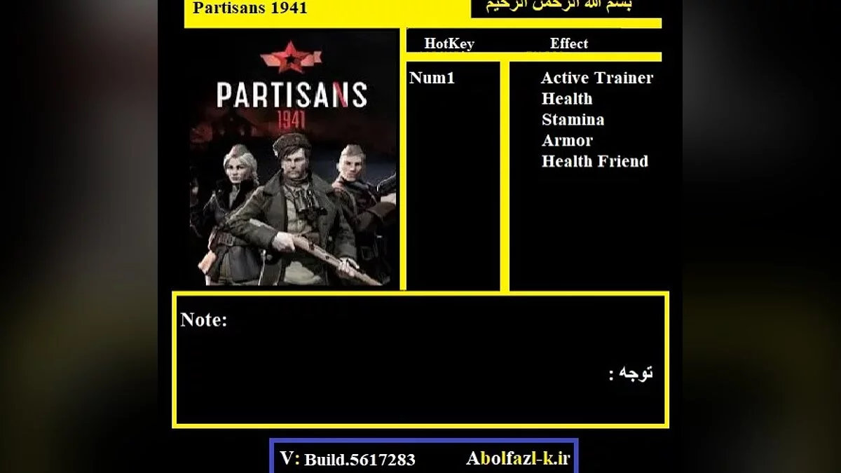 Partisans 1941 — Trainer (+4) [Build.5617283]