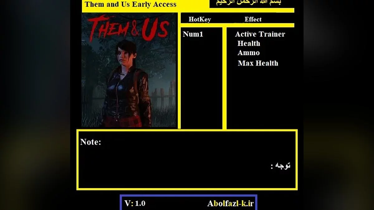 Them and Us — Entrenador (+3) [Acceso anticipado: 06.10.20]