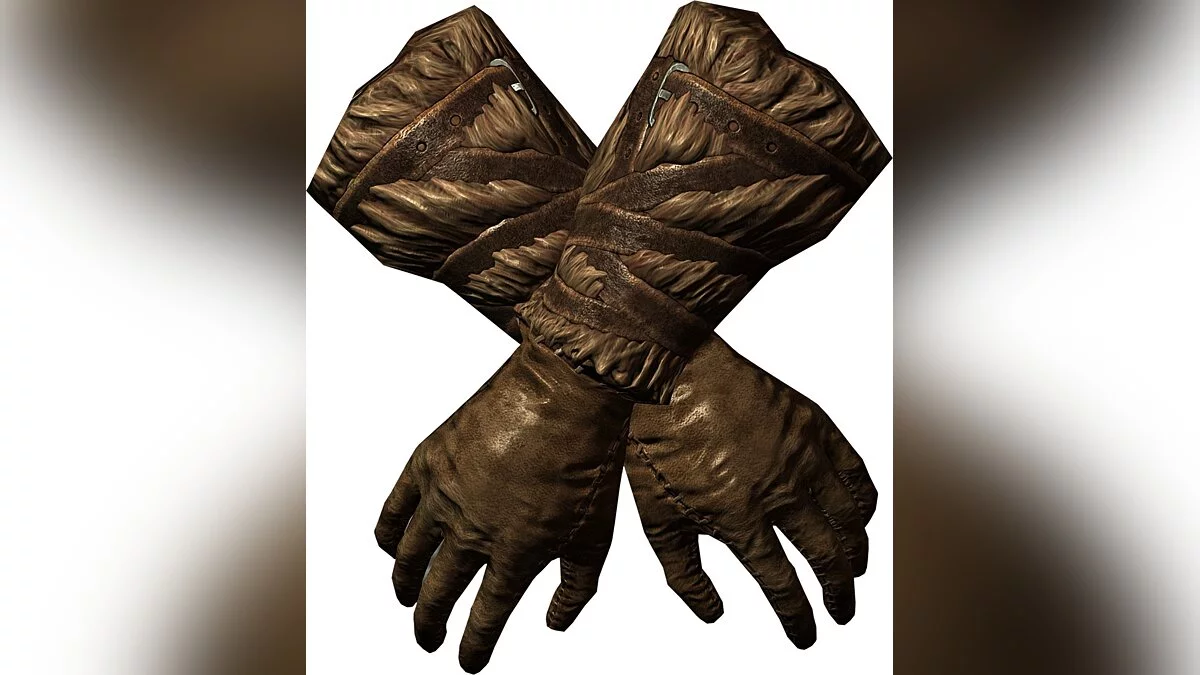 Elder Scrolls 5: Skyrim Special Edition — Gloves for guards