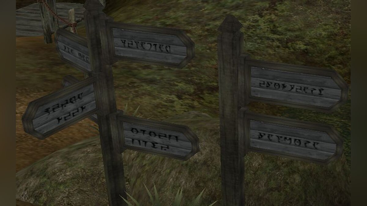 Elder Scrolls 3: Morrowind — Daedric road signs