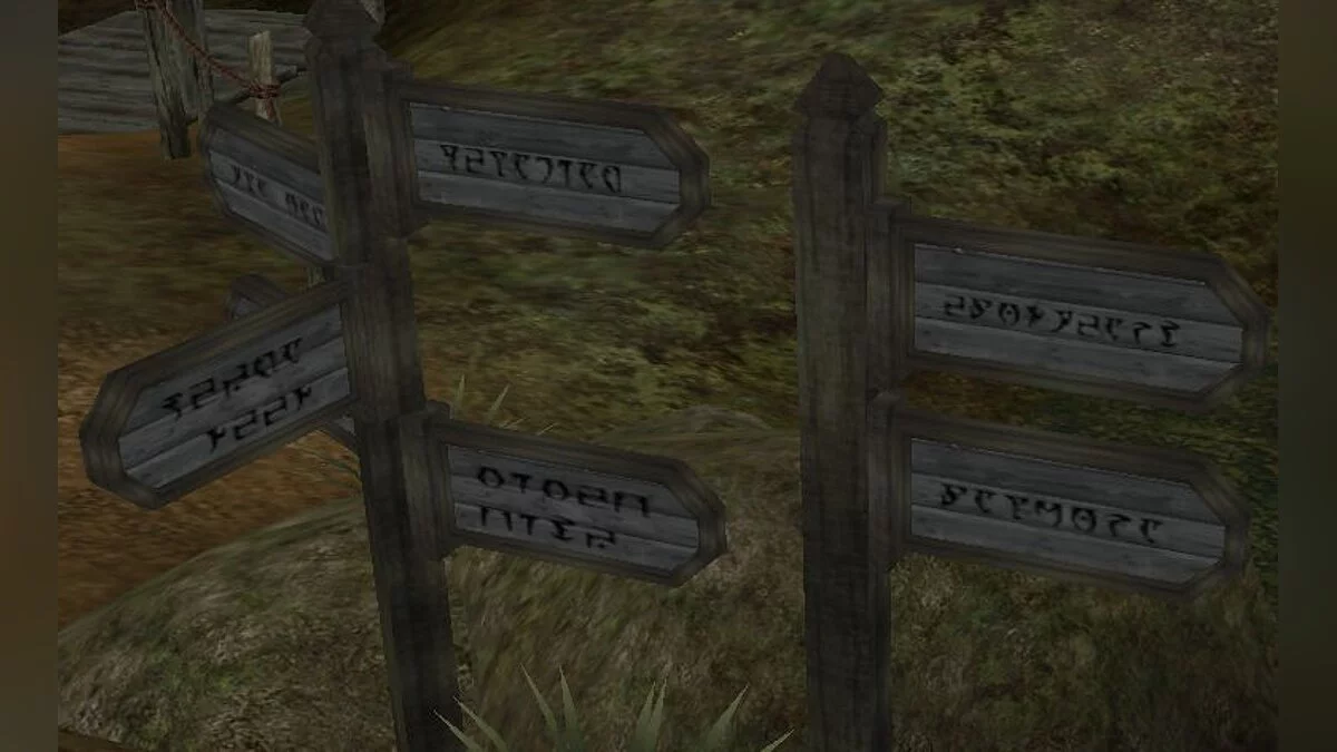 Elder Scrolls 3: Morrowind — Daedric road signs