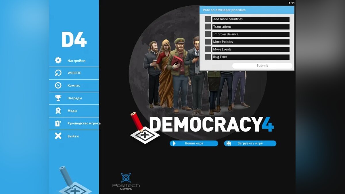 Democracy 4 — Text Russifier for Democracy 4 by Vealee