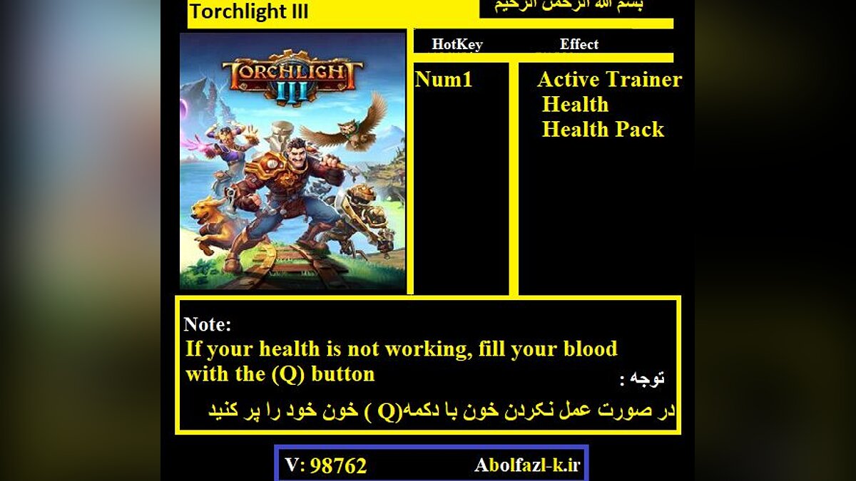 Torchlight 3 — Trainer (+2) [98762]