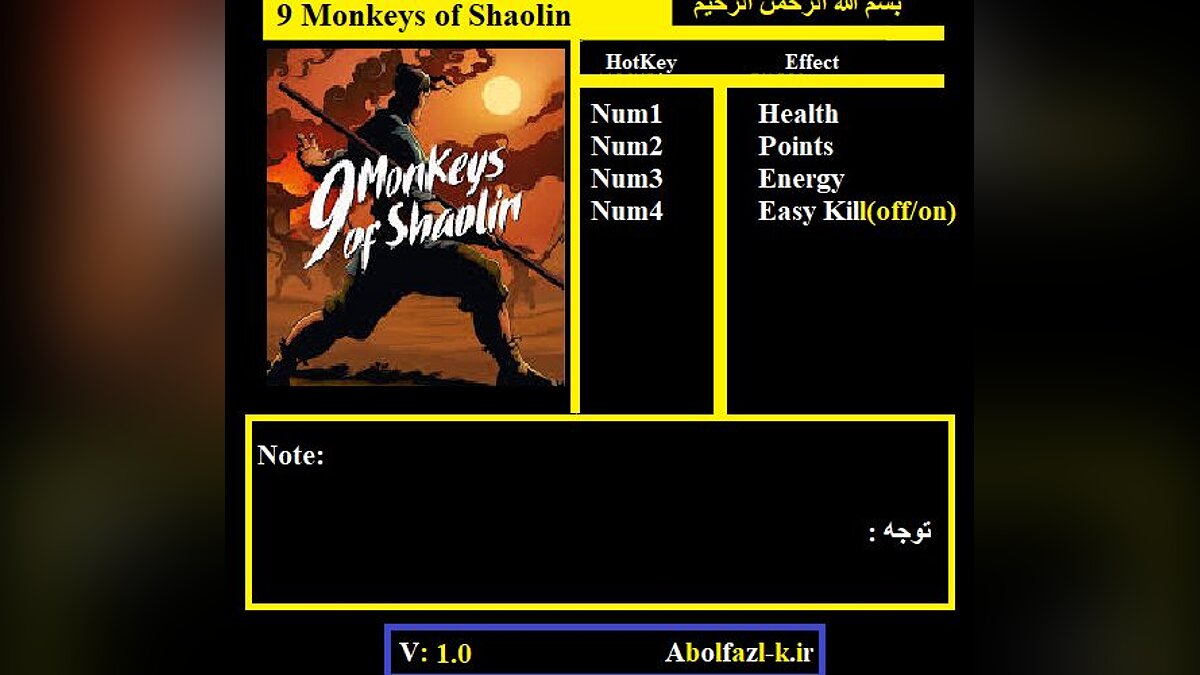 9 Monkeys of Shaolin — Trainer (+4) [1.0]