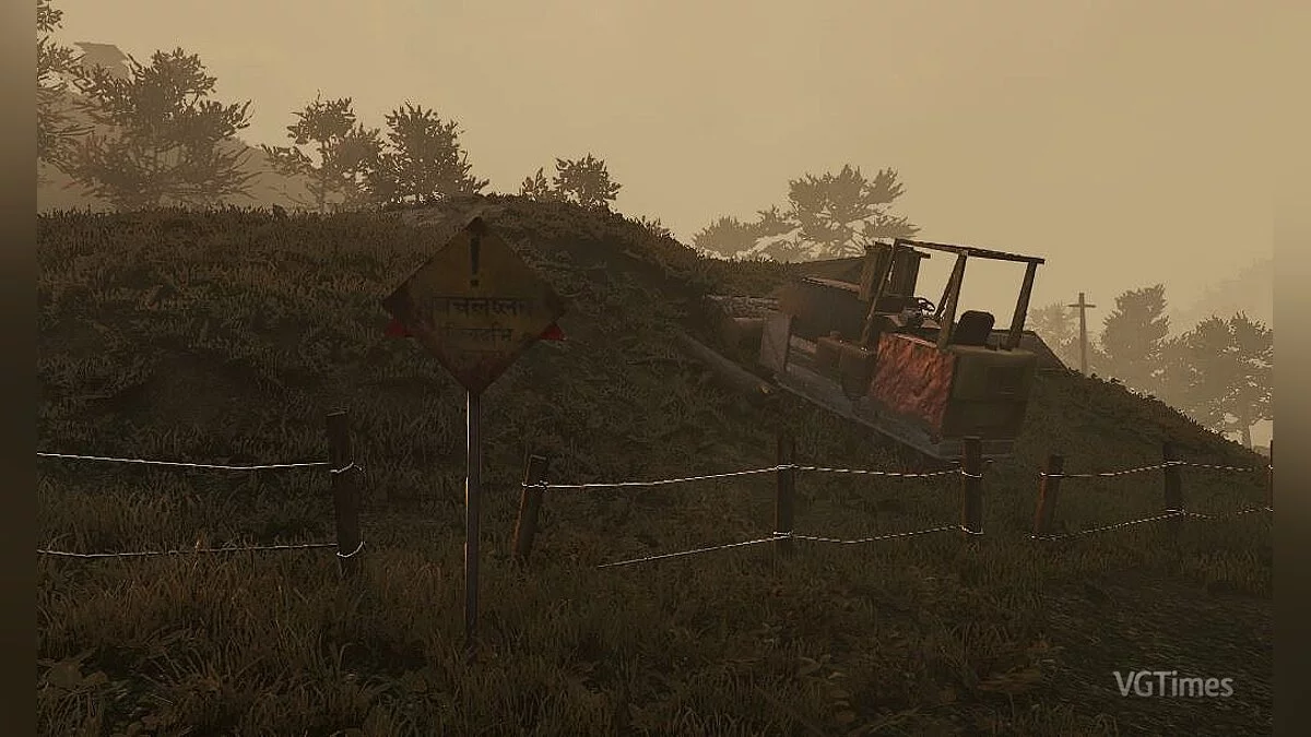 Far Cry 5 — БЕ 45 частина 2