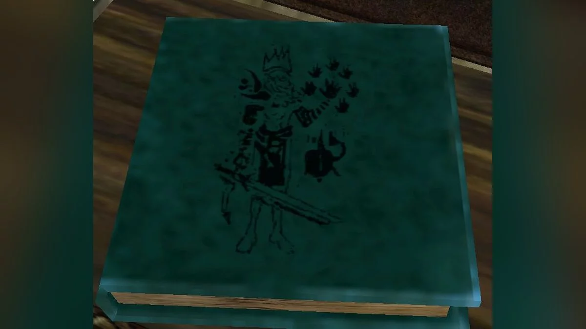 Elder Scrolls 3: Morrowind — Improved cover of Vivec's lessons