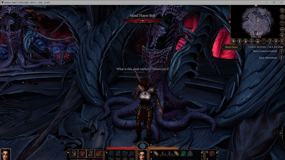 Baldur&#039;s Gate 3 — Разблокированные персонажи