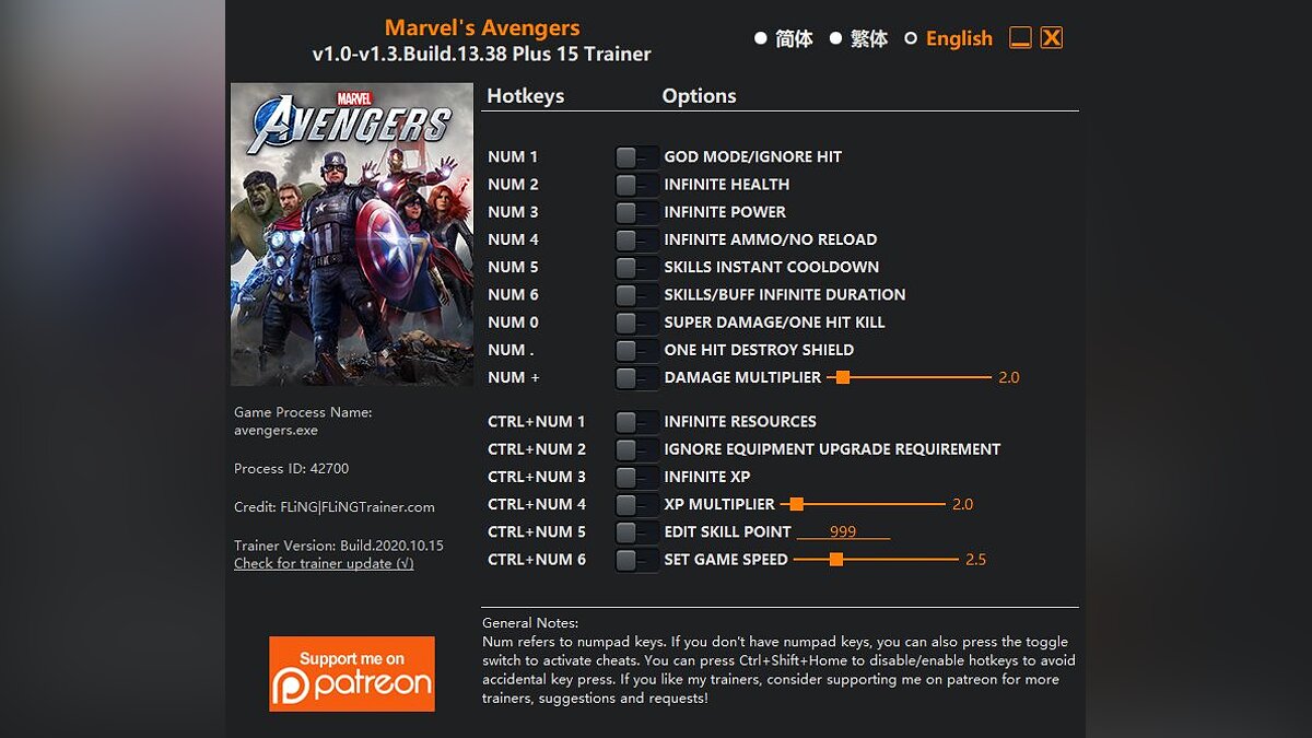 Marvel&#039;s Avengers — Trainer (+15) [1.0 - 1.3.Build.13.38]