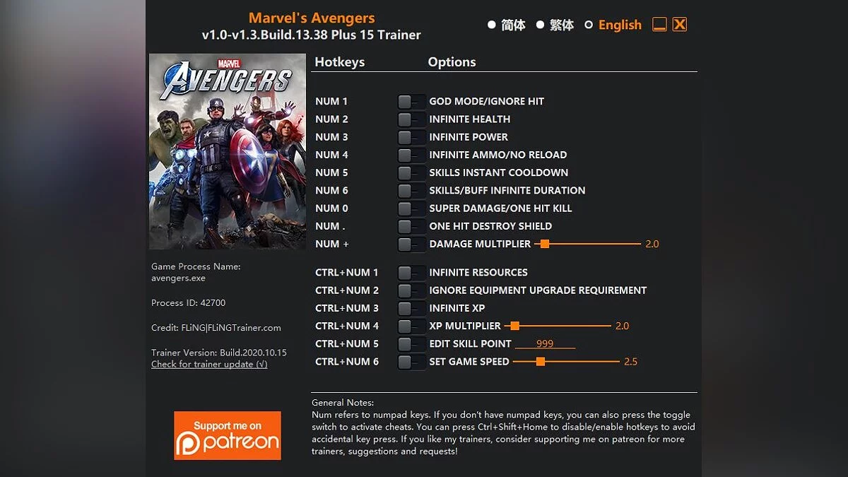 Marvel&#039;s Avengers — Entrenador (+15) [1.0 - 1.3.Build.13.38]