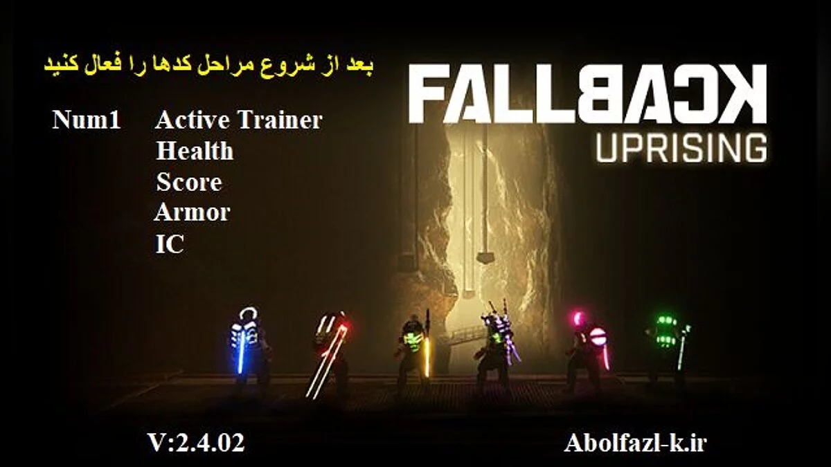 Fallback — Trainer (+4) [2.4.02]