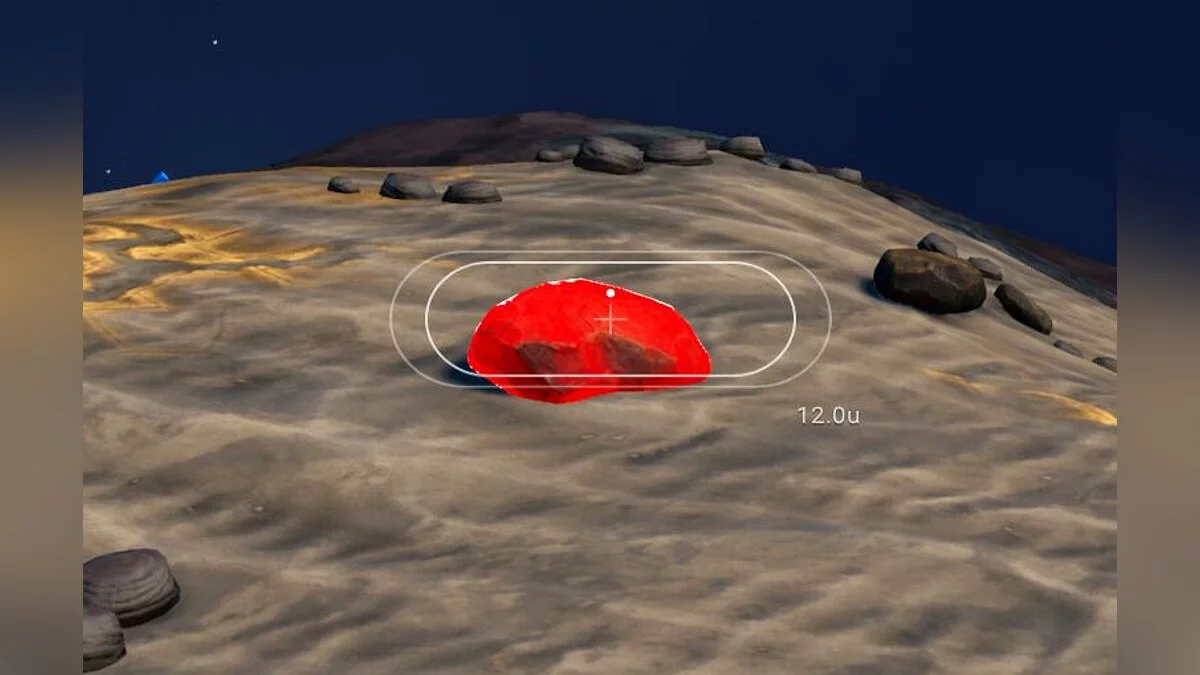 No Man&#039;s Sky — Цвета бинокулярного сканирования