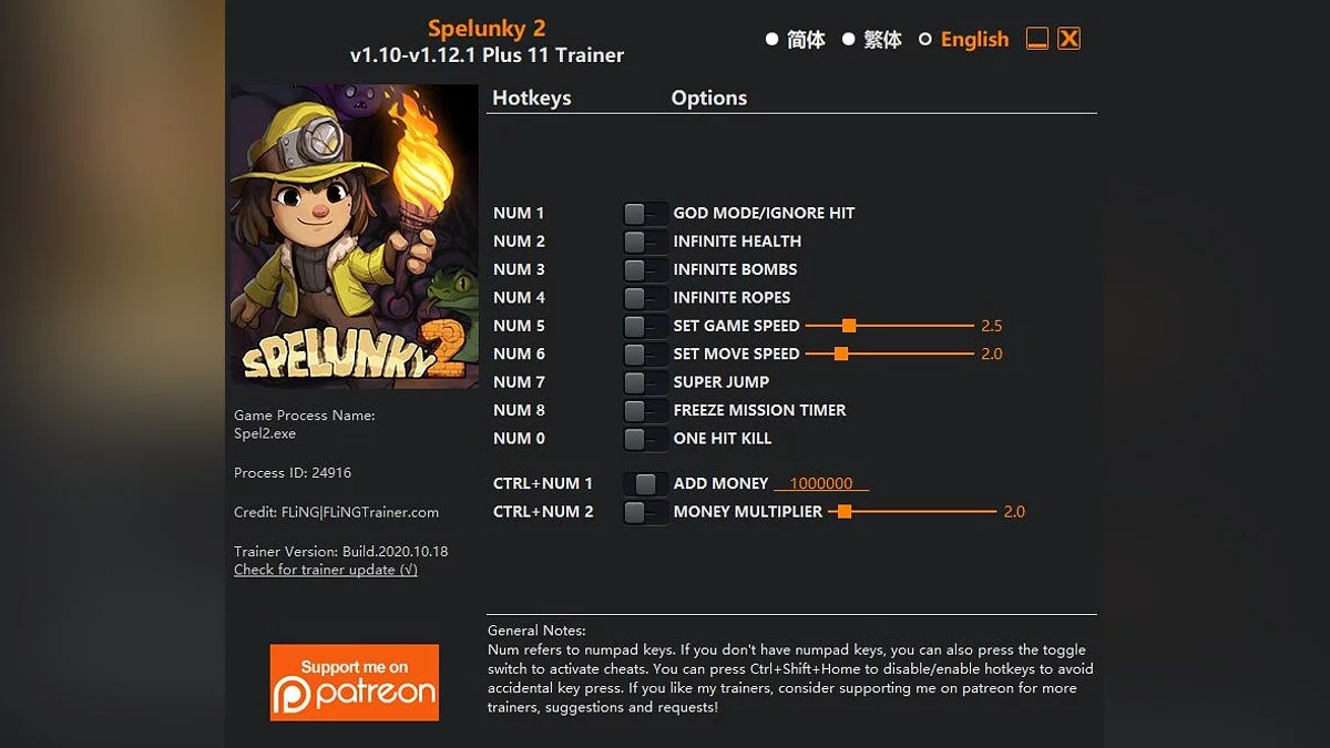 Spelunky 2 — Trainer (+11) [1.10 - 1.12.1]