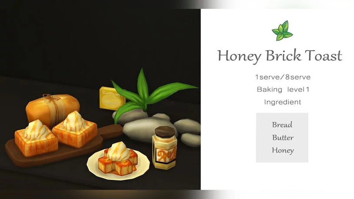 The Sims 4 — Recipe - honey toast (10/20/2020)