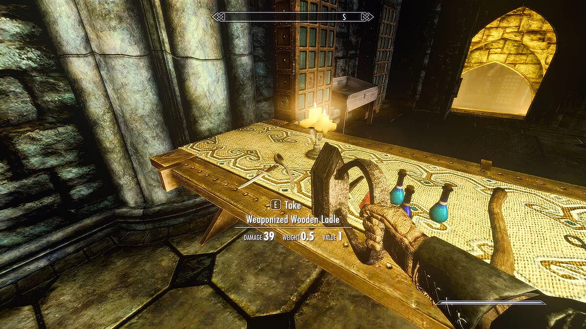 The Elder Scrolls 5: Skyrim Legendary Edition — Імпровізована зброя