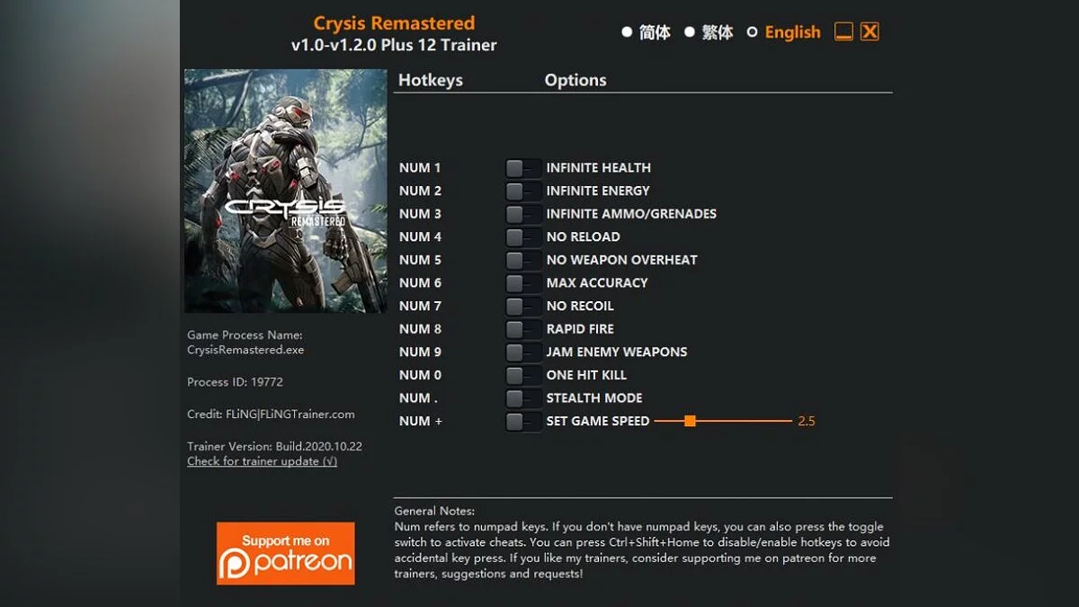 Crysis Remastered — Trainer (+12) [1.0 - 1.2.0]