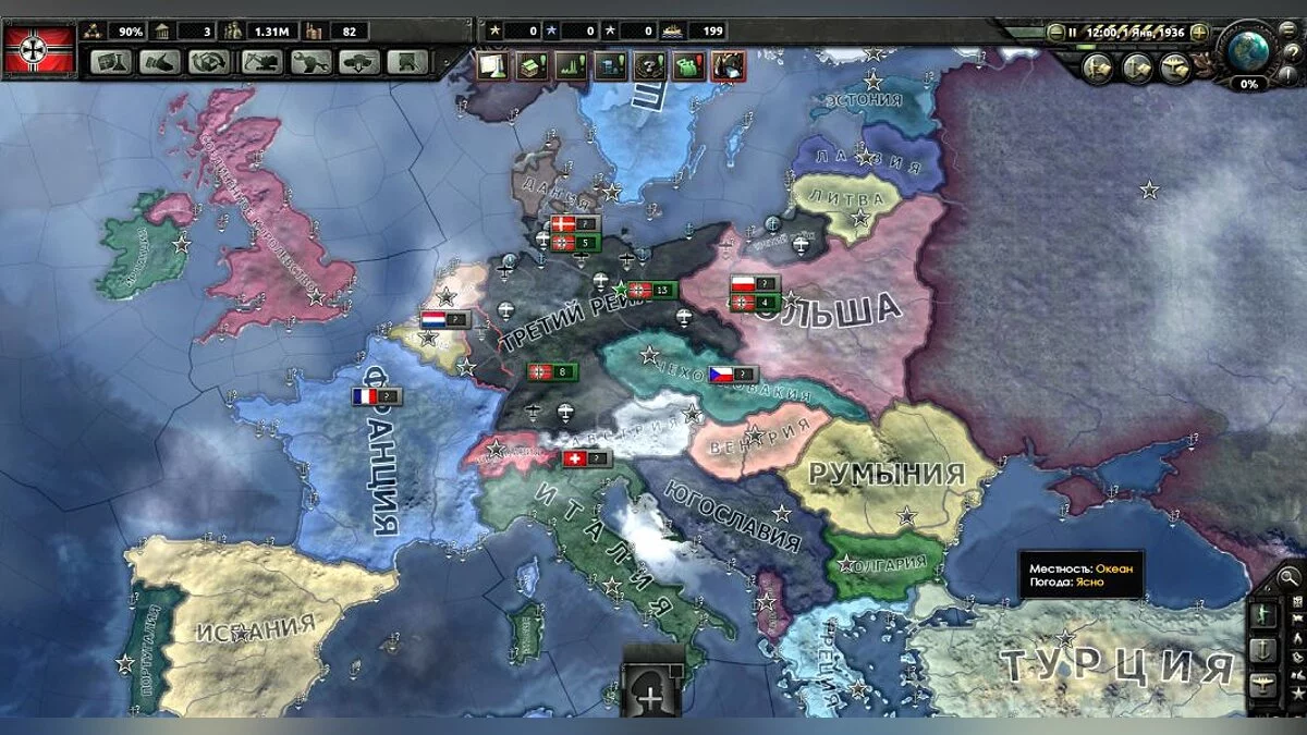 Hearts of Iron 4 — Table for Cheat Engine [1.10.1]