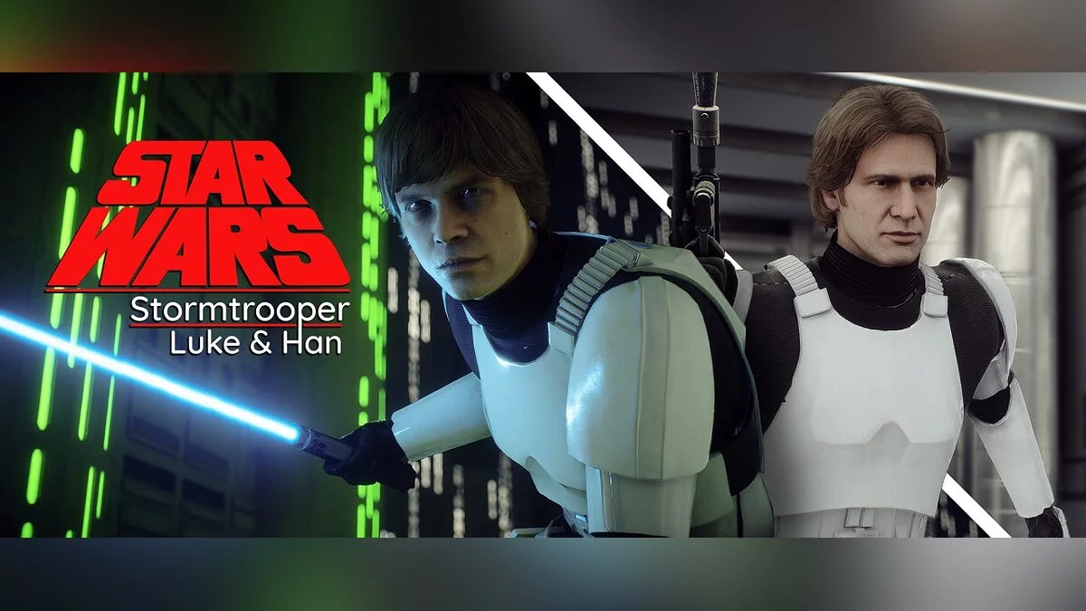 Star Wars: Battlefront 2 — Stormtroopers Luke and Han