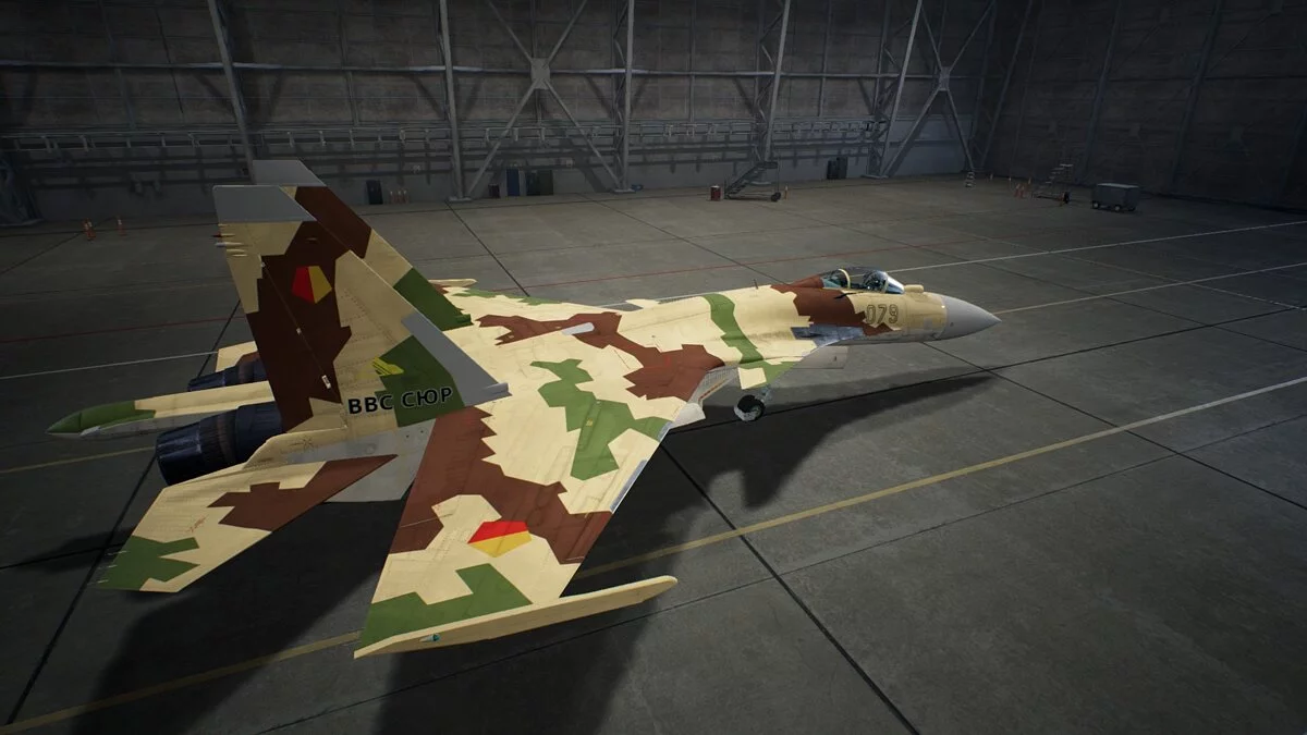 Ace Combat 7: Skies Unknown — Набор скинов ВВС Юктобании