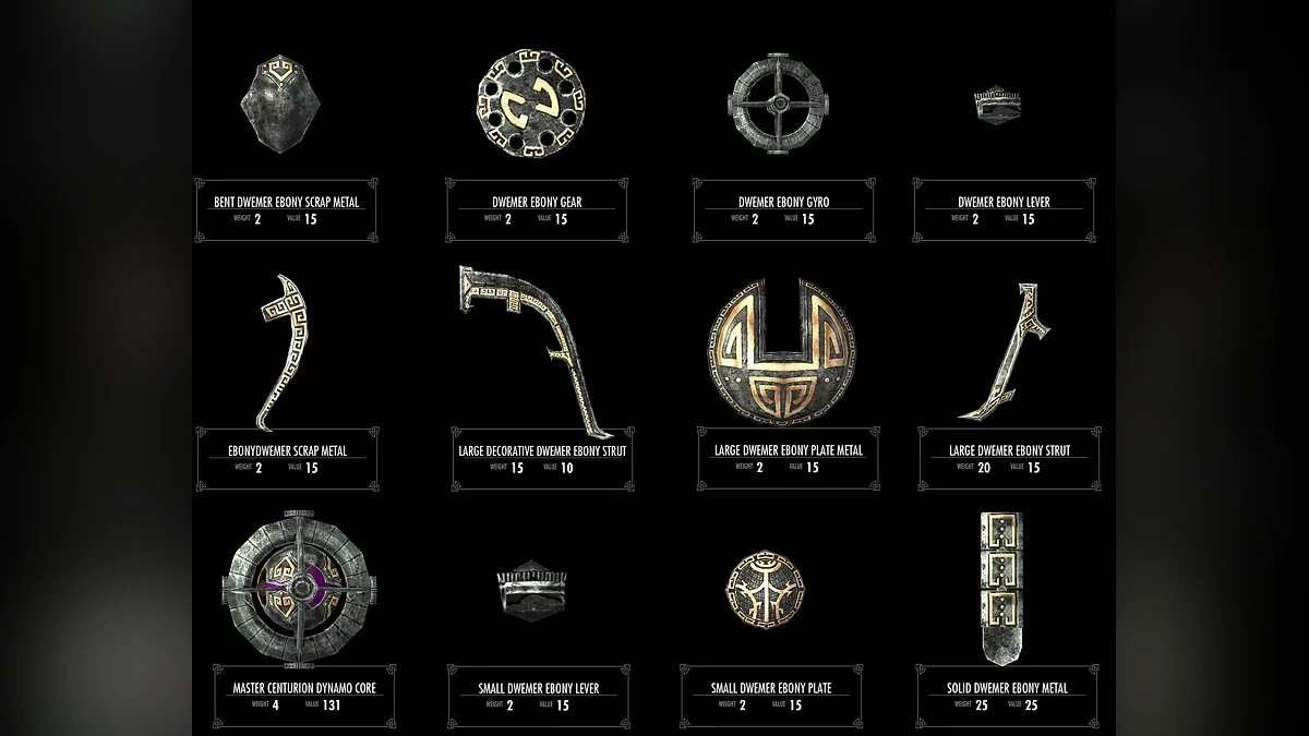 Elder Scrolls 5: Skyrim Special Edition — Двемерское черное дерево